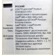 Материнская плата Asus P5WD2 PREMIUM s.775 (Энгельс)