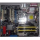 Материнская плата Asus P5WD2 PREMIUM s.775 (Энгельс)