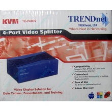 Видеосплиттер TRENDnet KVM TK-V400S (4-Port) в Энгельсе, разветвитель видеосигнала TRENDnet KVM TK-V400S (Энгельс)