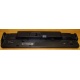 Док-станция FPCPR53BZ CP235056 для Fujitsu-Siemens LifeBook (Энгельс)