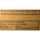 CDRW Sony CRX230EE IDE White коробка (Энгельс)