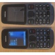Телефон Nokia 101 Dual SIM (чёрный) - Энгельс