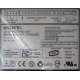 CDRW Sony CRX230ED IDE white характеристики (Энгельс)