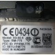 Тачфон Nokia X3-02 (на запчасти) - Энгельс