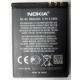 Аккумулятор BL-4S в Энгельсе, 3.7V для Nokia X3-02 в Энгельсе, аккумуляторная батарея для Nokia X3-02 (Энгельс)