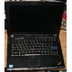 Ноутбук Lenovo Thinkpad R400 7443-37G (Intel Core 2 Duo T6570 (2x2.1Ghz) /2048Mb DDR3 /no HDD! /14.1" TFT 1440x900) - Энгельс