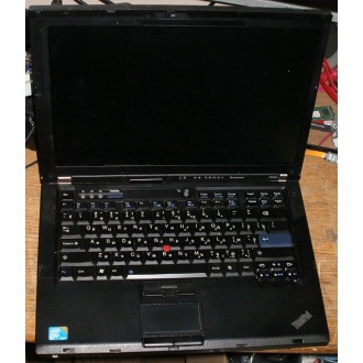Ноутбук Lenovo Thinkpad R400 7443-37G (Intel Core 2 Duo T6570 (2x2.1Ghz) /2048Mb DDR3 /no HDD! /14.1" TFT 1440x900) - Энгельс