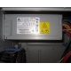  Блок питания Delta Electronics DPS-600MB A (D37236-001) 600W в серверном корпусе Intel SC5275E (Энгельс)