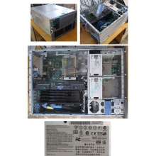Сервер HP ProLiant ML530 G2 (2 x XEON 2.4GHz /3072Mb ECC /no HDD /ATX 600W 7U) - Энгельс