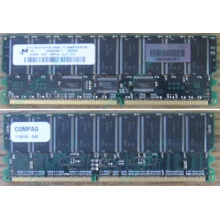 Модуль памяти 512Mb DDR ECC для HP Compaq 175918-042 (Энгельс)