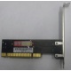 SATA RAID контроллер ST-Lab A-390 (2port) PCI (Энгельс)