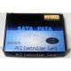 SATA RAID контроллер ST-Lab A-390 (2 port) PCI (Энгельс)