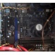 AMD A8 5600K (4 x 3.6GHz) /MSI FM2-A55M-E33 (MS-7721) /2048 Mb (Энгельс)