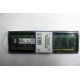 Модуль оперативной памяти 2048Mb DDR2 Kingston KVR667D2N5/2G pc-5300 (Энгельс)