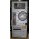 Компьютер Intel Core i7 920 (4x2.67GHz HT) /6144Mb /1000Mb /GeForce GT240 /ATX 500W вид сзади (Энгельс)