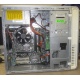 Dell Inspiron 530 (Intel Core 2 Duo E6750 (2x2.67GHz) /Foxconn G33M02 /2048Mb /250Gb /ATX 300W) - Энгельс