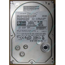 HDD Sun 500G 500Gb в Энгельсе, FRU 540-7889-01 в Энгельсе, BASE 390-0383-04 в Энгельсе, AssyID 0069FMT-1010 в Энгельсе, HUA7250SBSUN500G (Энгельс)