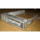 Салазки Sun 350-1386-04 в Энгельсе, 330-5120-04 1 для HDD (Энгельс)