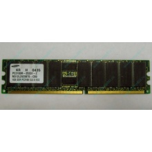 Серверная память 1Gb DDR1 в Энгельсе, 1024Mb DDR ECC Samsung pc2100 CL 2.5 (Энгельс)