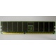 Память для сервера 256Mb DDR ECC Hynix pc2100 8EE HMM 311 (Энгельс)
