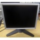 Монитор 18.1" Viewsonic VP181S на запчасти (Энгельс)