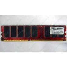 Серверная память 512Mb DDR ECC Kingmax pc-2100 400MHz (Энгельс)