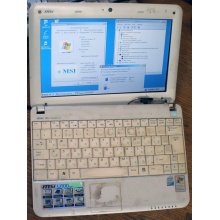 Нетбук MSI Wind U100 (Intel Atom N270 1.66Ghz /1024Mb DDR2 /120Gb /10" 1024x600) - Энгельс