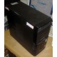 Компьютер Intel Core 2 Duo E7500 (2x2.93GHz) s.775 /2048Mb /320Gb /ATX 400W /Win7 PRO (Энгельс)