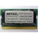 BUFFALO DM333-D512/MC-FJ 512MB DDR microDIMM 172pin (Энгельс)