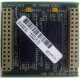 Видеопамять для Compaq Deskpro 2000 (SP# 213859-001 в Энгельсе, DG# 004828-001 в Энгельсе, ASSY 004827-001) - Энгельс