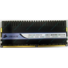 Память Б/У 1Gb DDR2 Corsair CM2X1024-8500C5D (Энгельс)