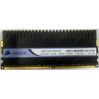 Память Б/У 1Gb DDR2 Corsair CM2X1024-8500C5D (Энгельс)