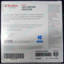 Антивирус McAFEE SaaS Endpoint Pprotection For Serv 10 nodes (HP P/N 745263-001) - Энгельс