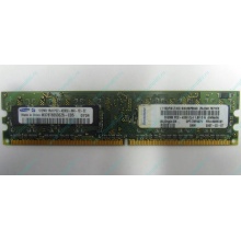 Память 512Mb DDR2 Lenovo 30R5121 73P4971 pc4200 (Энгельс)