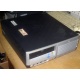 Компьютер HP DC7600 SFF (Intel Pentium-4 521 2.8GHz HT s.775 /1024Mb /160Gb /ATX 240W desktop) - Энгельс