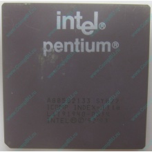 Процессор Intel Pentium 133 SY022 A80502-133 (Энгельс)