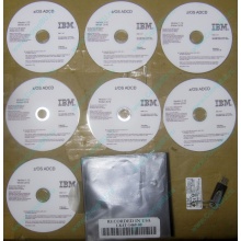 z/OS ADCD 5799-HHC в Энгельсе, zOS Application Developers Controlled Distributions 5799HHC (Энгельс)