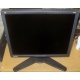 Монитор 18.1" ЖК Viewsonic VP181b (Энгельс)