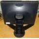 Монитор 18.1" Viewsonic VP181b вид сзади (Энгельс)