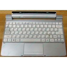 Клавиатура Acer KD1 для планшета Acer Iconia W510/W511 (Энгельс)