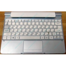 Клавиатура Acer KD1 для планшета Acer Iconia W510/W511 (Энгельс)
