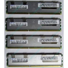 Серверная память SUN (FRU PN 371-4429-01) 4096Mb (4Gb) DDR3 ECC в Энгельсе, память для сервера SUN FRU P/N 371-4429-01 (Энгельс)