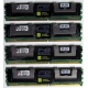 Серверная память 1024Mb (1Gb) DDR2 ECC FB Kingston PC2-5300F (Энгельс)