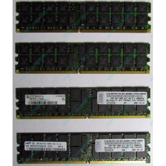 IBM 73P2871 73P2867 2Gb (2048Mb) DDR2 ECC Reg memory (Энгельс)