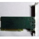 3COM 3C905CX-TX-M PCI (Энгельс)