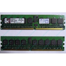 Серверная память 1Gb DDR2 Kingston KVR400D2D8R3/1G ECC Registered (Энгельс)