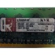 1Gb DDR2 Kingston KVR400D2D8R3/1G 1.8V (Энгельс)