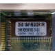 256 Mb DDR1 ECC Registered Transcend pc-2100 (266MHz) DDR266 REG 2.5-3-3 REGDDR AR (Энгельс)