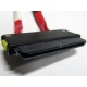 SATA-кабель для корзины HDD HP 451782-001 (Энгельс)