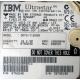 Жесткий диск 18.2Gb IBM Ultrastar DDYS-T18350 Ultra3 SCSI (Энгельс)